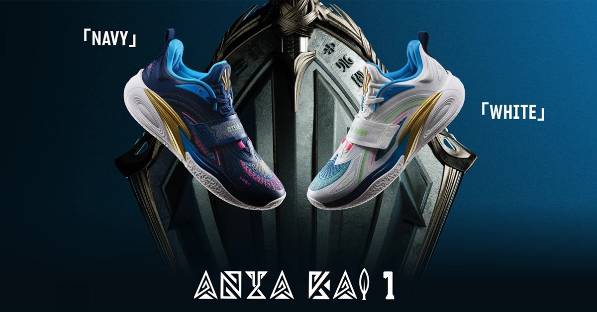 ANTA KAI 1 "Playoffs" Pack Celebrates the Mavericks' Playoff Run with New Colourways